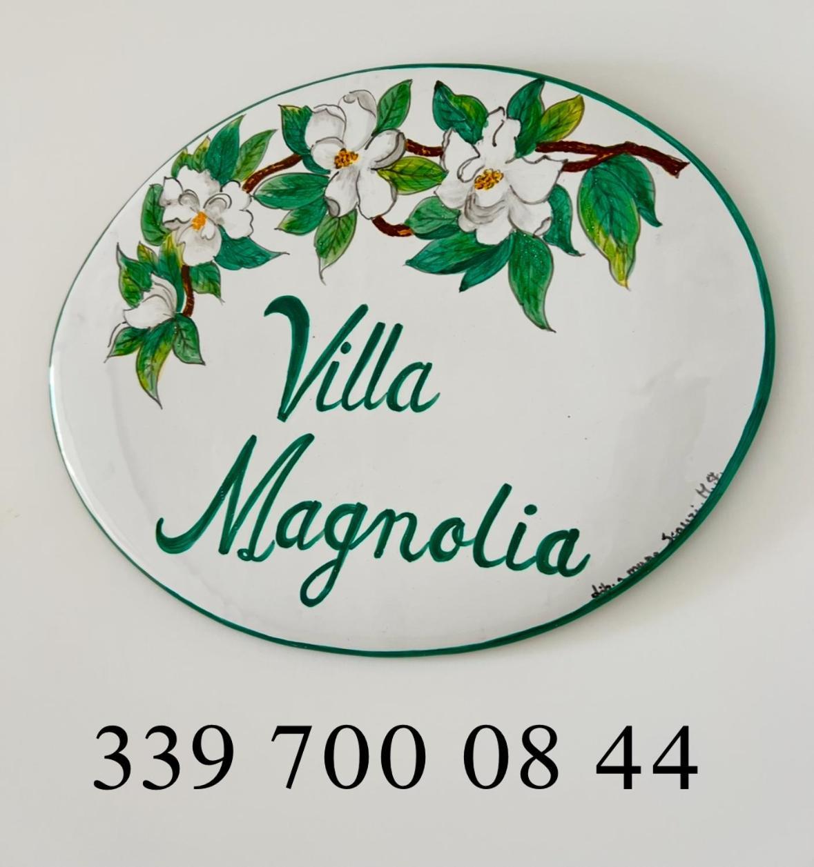 Villa Magnolia 福尔米亚 外观 照片